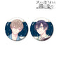 Snow White no Doku ni Somu Hita Ship Original Illustration Sakihara Takumi & Mimori Yukiya Pajamas Ver. Can Badge 2 Set