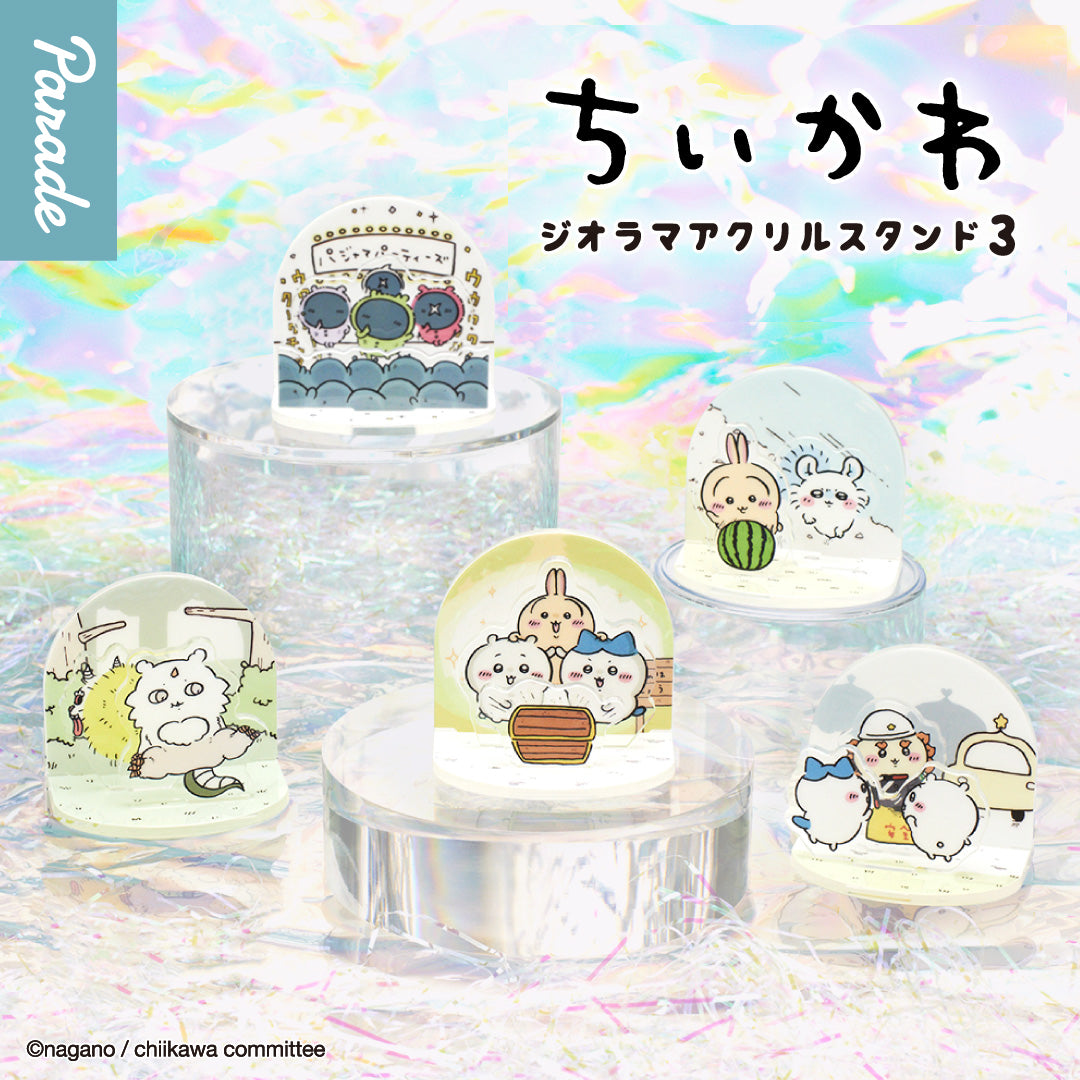 Chiikawa Diorama Acrylic Stand 3