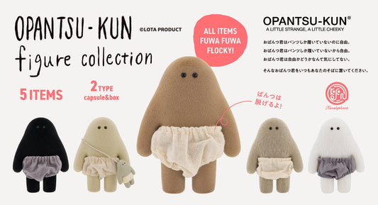 Opantsu-kun Figure Collection Box