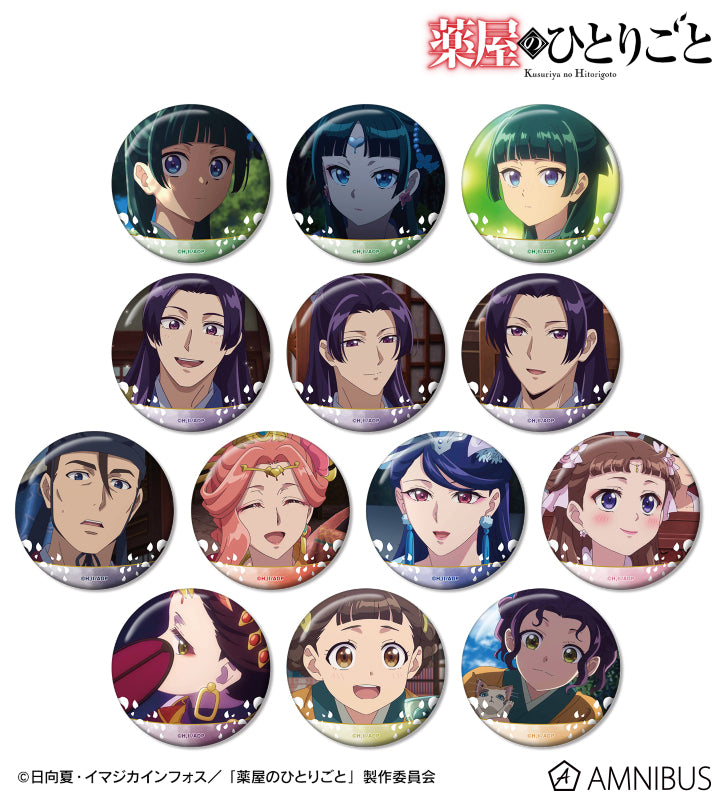 The Apothecary Diaries Trading Scenes Can Badge