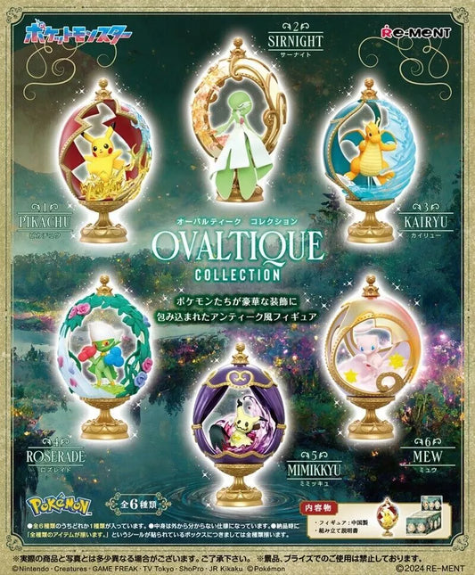 [ReMent] Pokemon Ovaltique Collection Blind Box