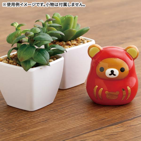Ceramic Rilakkuma Mini Daruma – Year of the Snake 2025 ver