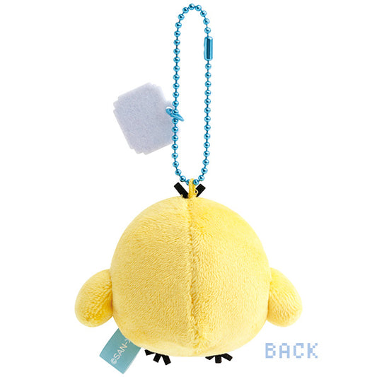 Gaming Rilakkuma Hanging Plush – Kiiroitori (ゲーミングリラックマ キイロイトリ)