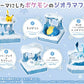 Pokemon World 3: Frozen Snow Pokemon World