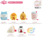 Sumikko Gurashi - Happy Tapioca Convenience Store - Assorted Food Plush Blind Box