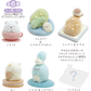 Sumikko Gurashi Sumikko Memories in the Corner Secret Petit Summiko Mascot 6Pack