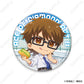 Ace of Diamond act II afternoon moment Trading Can Badge