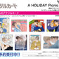 Acrylic Card Guri Nojiro A HOLIDAY Picnic Mood 01 Official & Original Illustration