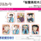 Acrylic Card Ouran High School Host Club 01 Official Illustration