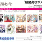 Acrylic Card Ouran High School Host Club 03