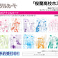 Acrylic Card Ouran High School Host Club 04