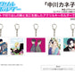 Acrylic Key Chain Kaneko Nakagawa Works 01 Official & Original Illustration