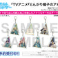 Acrylic Key Chain Witch Hat Atelier 01 Official Illustration