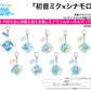 Acrylic Key Chain with Parts Hatsune Miku x Cinnamoroll 03 Collaboration Illustration
