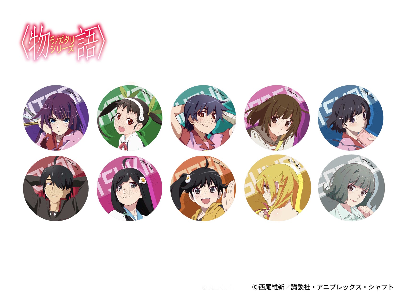 AFORCE x DRAGON HORSE MONOGATARI SERIES TRADING CAN BADGE