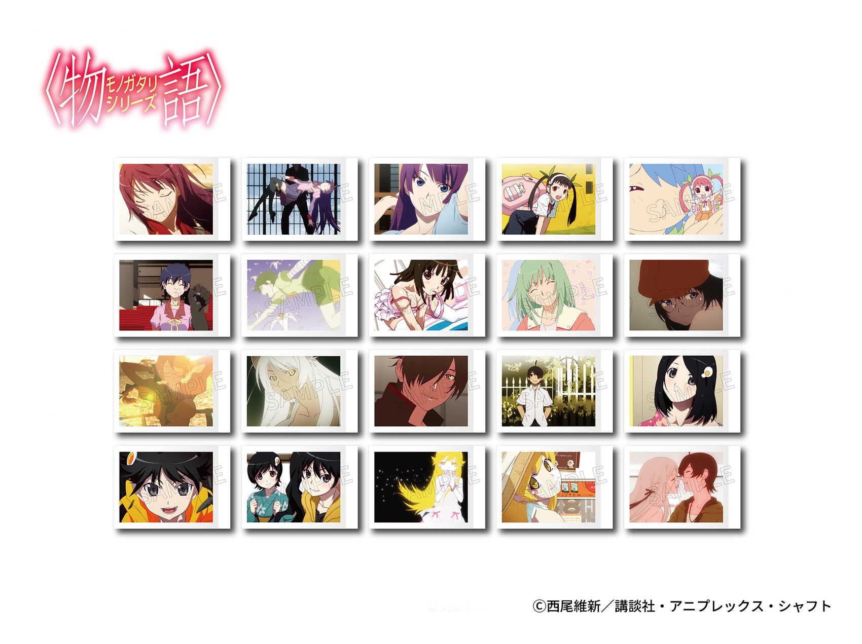 AFORCE x DRAGON HORSE MONOGATARI SERIES TRADING INSTANT CAMERA STYLE BROMIDE