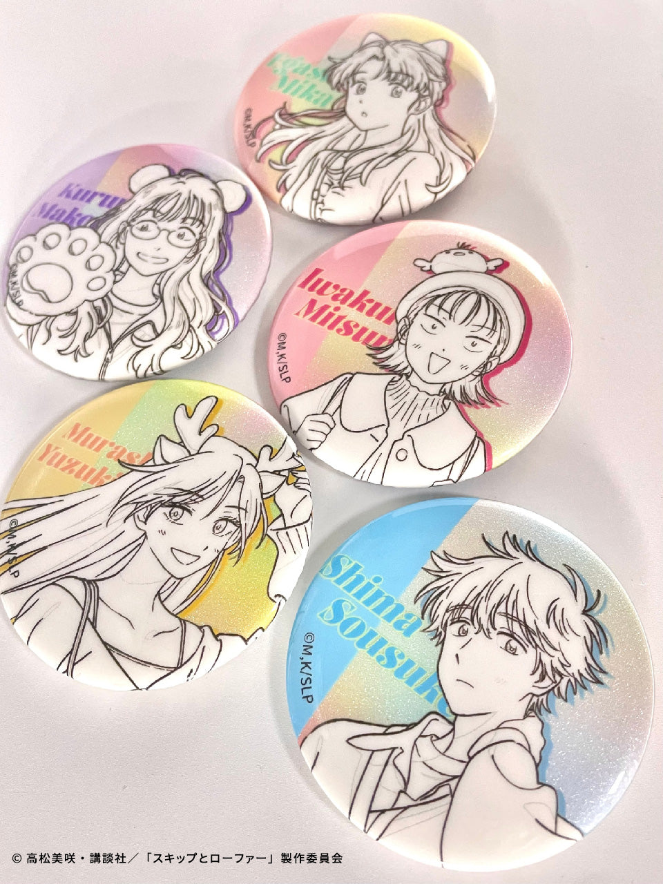 AFORCE x DRAGON HORSE SKIP AND LOAFER (AMUSEMENT PARK VER.) TRADING CAN BADGE