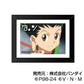 Art Frame Collection Hunter x Hunter