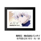 Art Frame Collection Hunter x Hunter