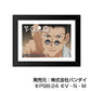 Art Frame Collection Hunter x Hunter