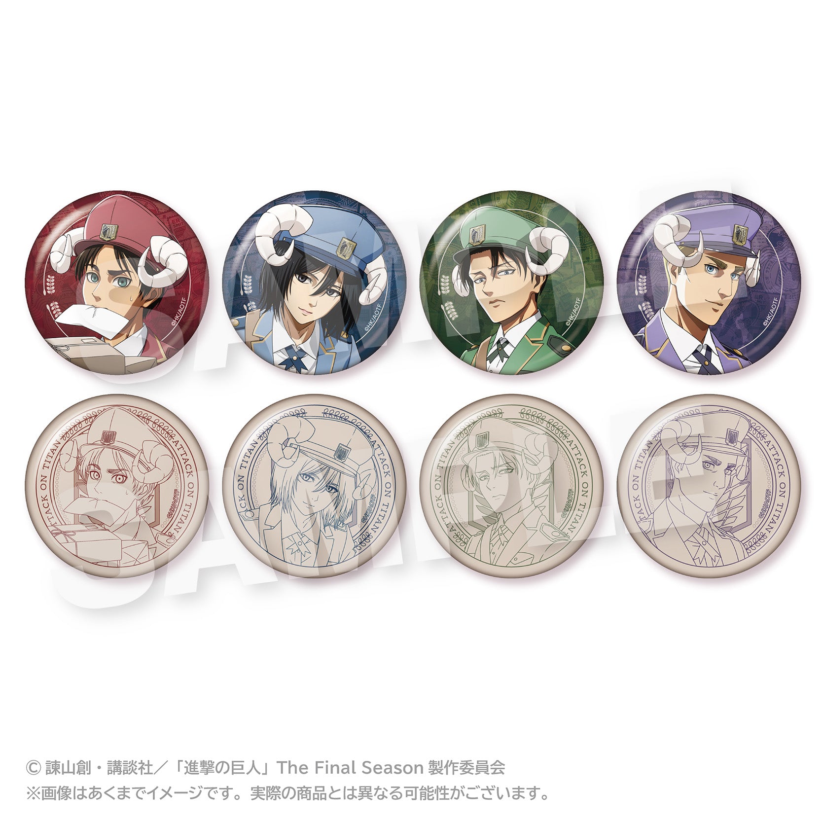 Attack on Titan Trading Can Badge Otodoke Mail Ver. (Original Illustration)