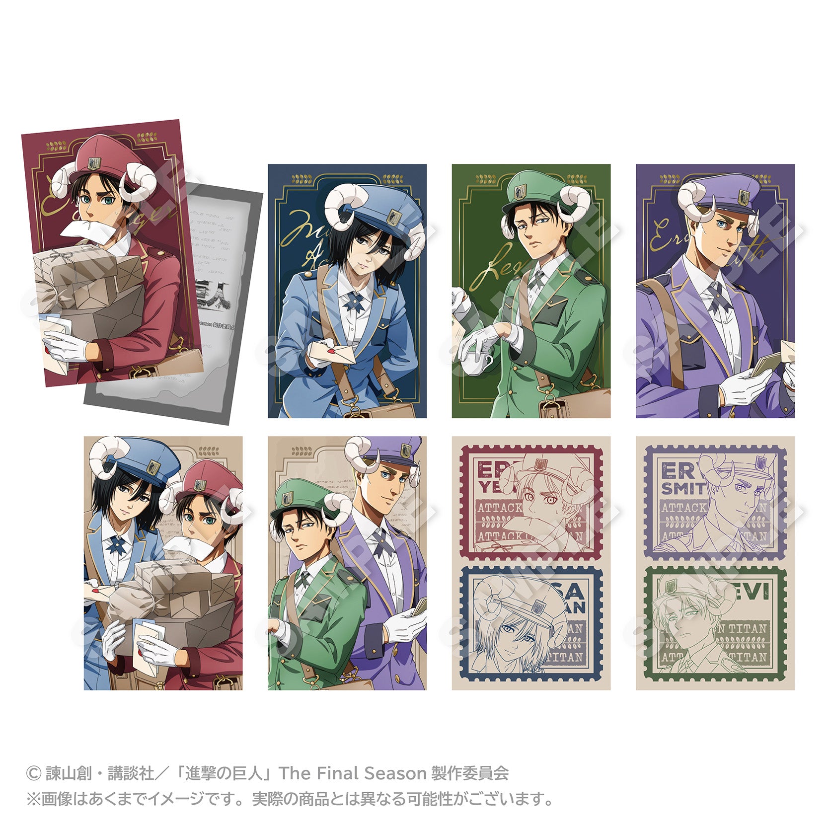 Attack on Titan Trading Hologram Card Otodoke Mail Ver. (Original Illustration)