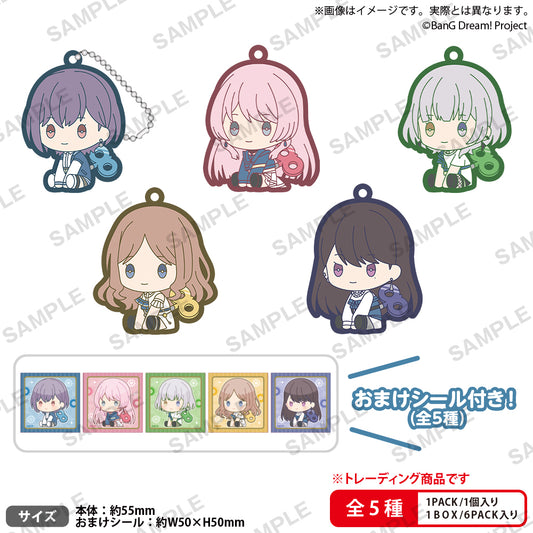 BanG Dream! It's MyGO!!!!! Petatto Nejimaki Rubber Key Chain Box Ver.