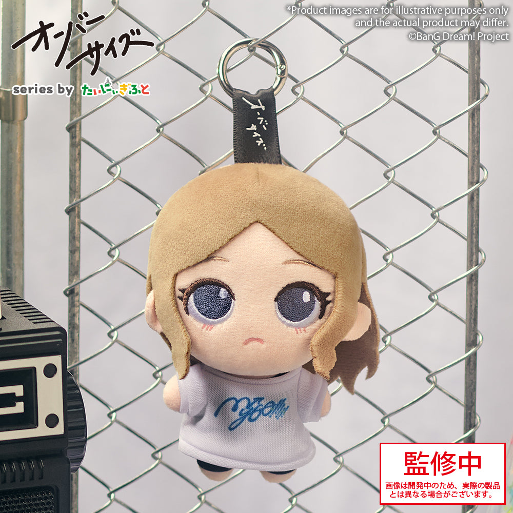 BanG Dream! Oversize MyGO!!!!! Nagasaki Soyo