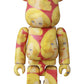 BE@RBRICK Series 51