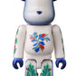 BE@RBRICK Series 51