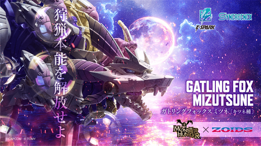 Zoids Gatling Fox Mizutsune