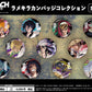 Bleach: Thousand-Year Blood War Lame Kira Can Badge Collection