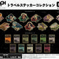Bleach: Thousand-Year Blood War Travel Sticker Collection