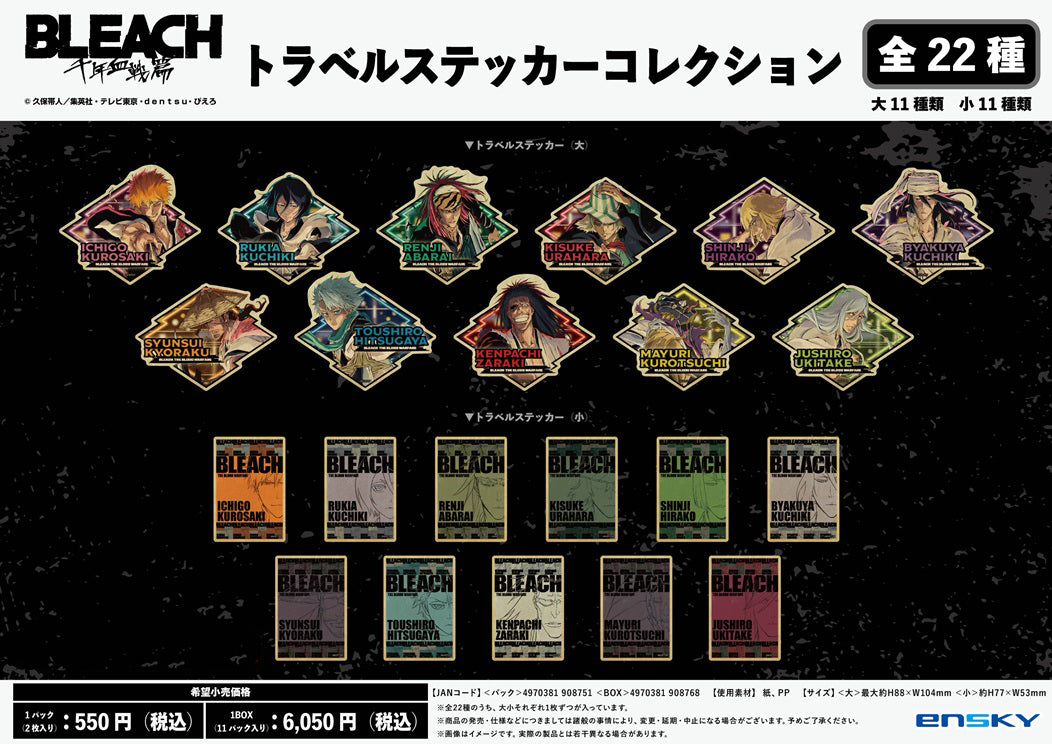 Bleach: Thousand-Year Blood War Travel Sticker Collection