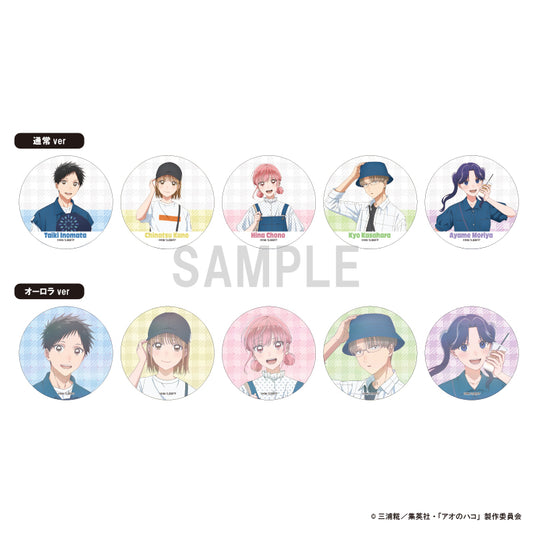 Blue Box Can Badge Collection Denim Outfit Ver.