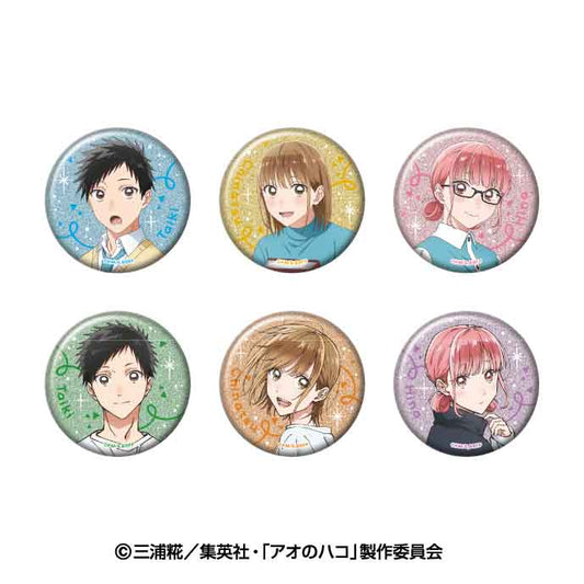 Blue Box Glitter Can Badge Collection