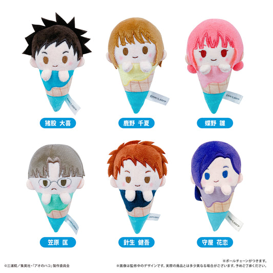 Blue Box Ice Cream Tapi-nui Plush