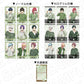 Blue Lock Collection Card White & Pistachio Ver.