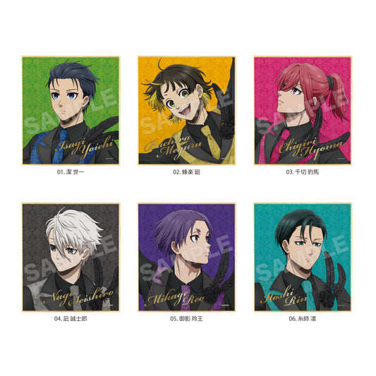 Blue Lock Mini Shikishi 01 Box A