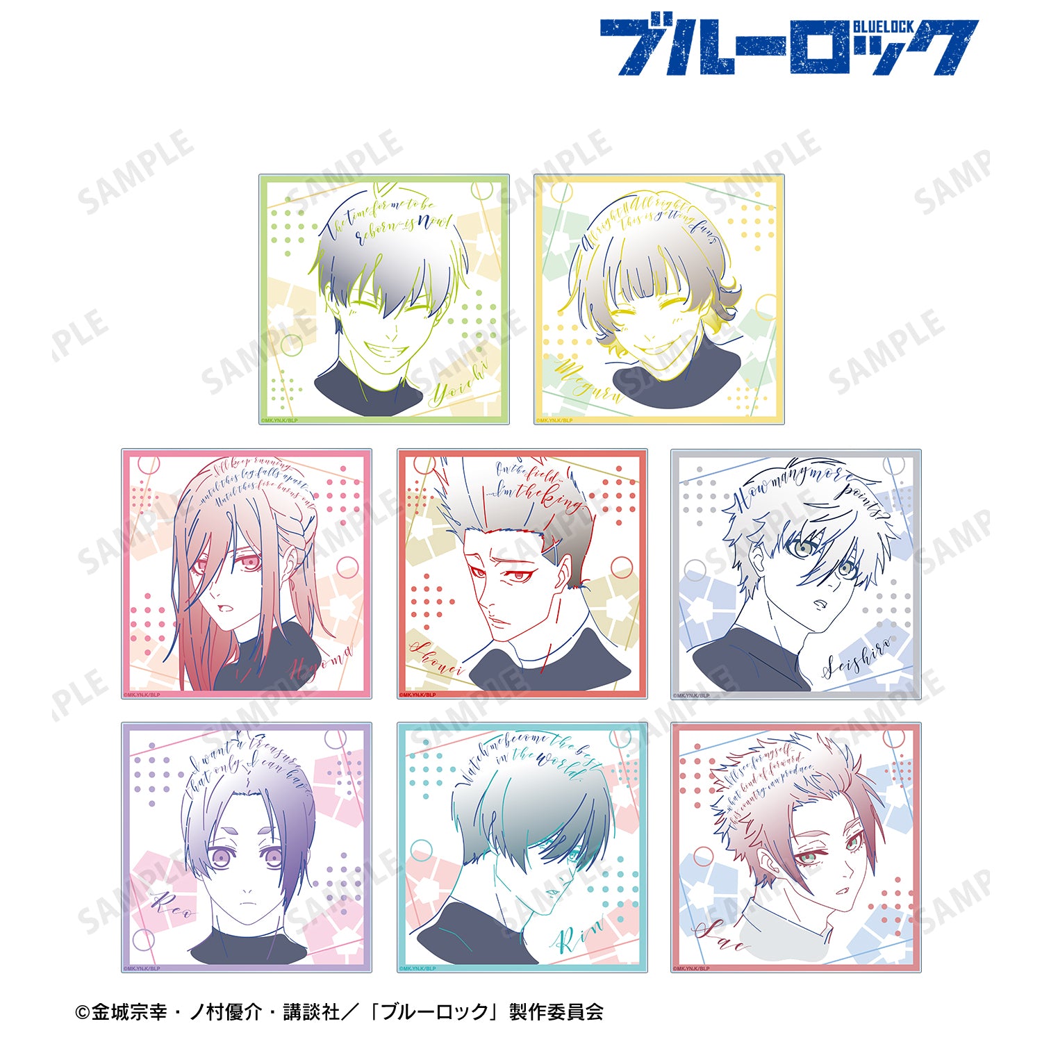 Blue Lock Trading lette-graph Acrylic Card