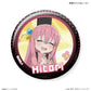 Bocchi the Rock! Dakecan Only Gotoh Hitori Trading Can Badge Ver. 1
