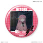 Bocchi the Rock! Dakecan Only Gotoh Hitori Trading Can Badge Ver. 1