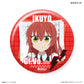 Bocchi the Rock! Dakecan Only Kita Ikuyo Trading Can Badge