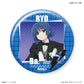 Bocchi the Rock! Dakecan Only Yamada Ryo Trading Can Badge