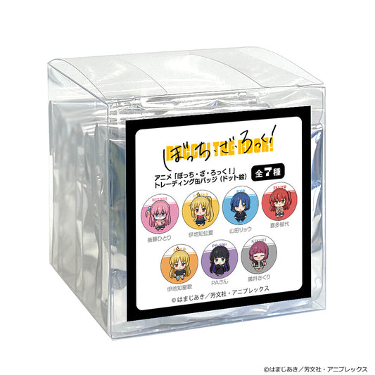 Bocchi the Rock! Trading Can Badge Pixel Art