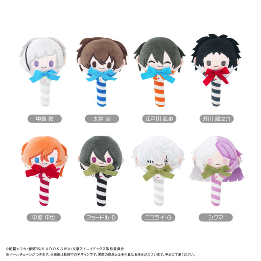Bungo Stray Dogs Candy Tapi-nui Plush