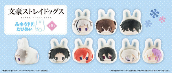 Bungo Stray Dogs Fuyuusagi Tapi-nui Plush