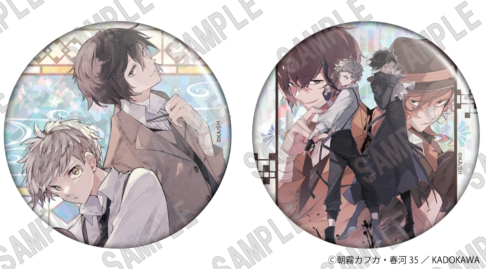 Bungo Stray Dogs Hologram Can Badge Set (C103)