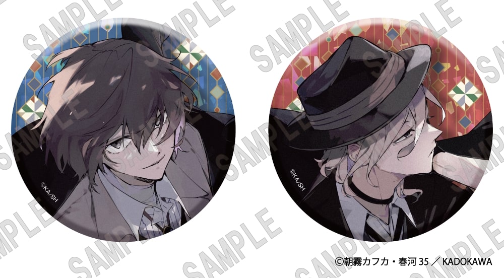Bungo Stray Dogs Hologram Can Badge Set (C104)