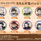 Bungo Stray Dogs Momonga Can Badge Vol. 3